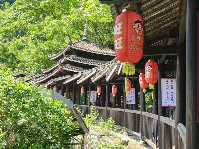 馬山縣靈陽寺