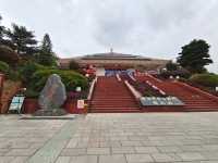 楚雄彝族自治州博物館