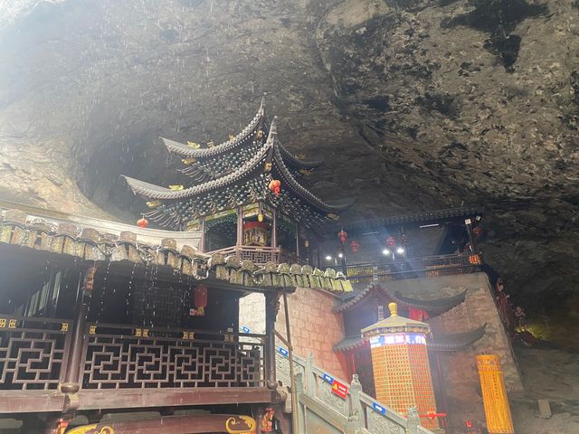 陶公洞，被道家譽為“天下第十二福地”