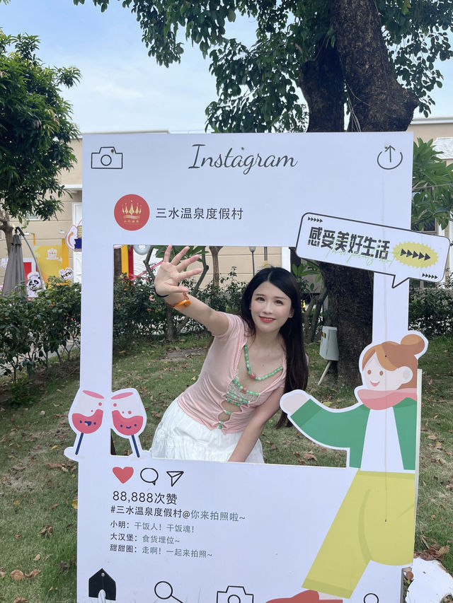 夏天就去佛山三水溫泉度假村偶遇帥哥美女NPC吧！