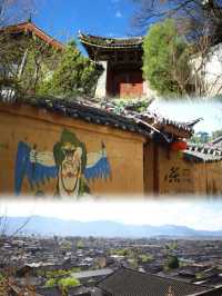 麗江古城旅拍