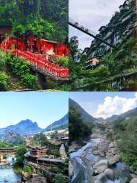 剛從上饒望仙谷回來，建議大家去之前一定要看攻略