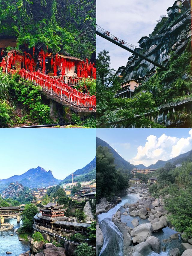 剛從上饒望仙谷回來，建議大家去之前一定要看攻略