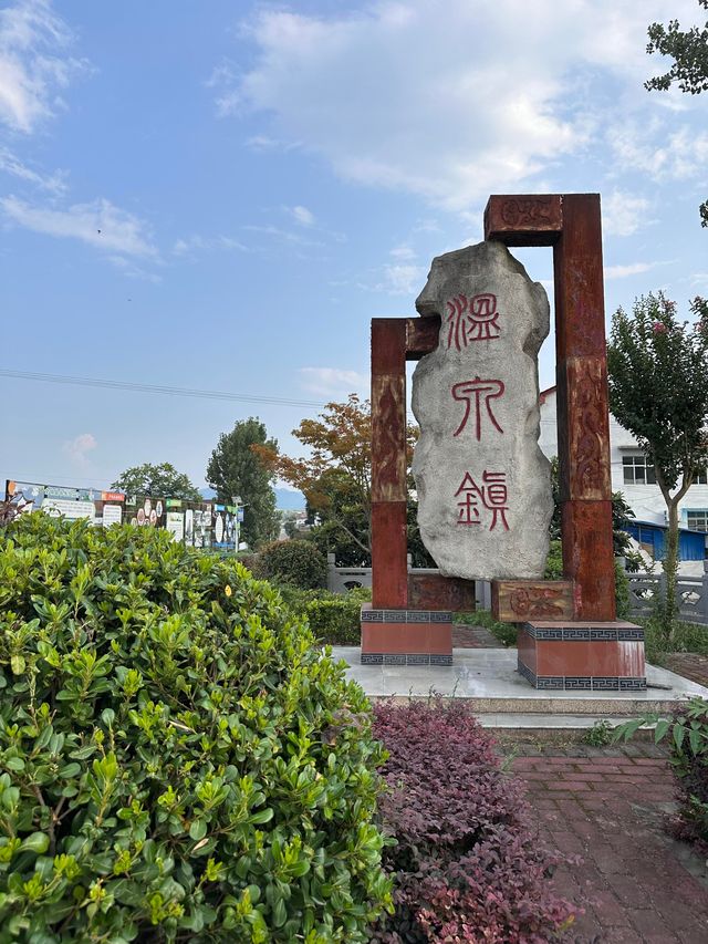 汉中1小時車程的免費小眾露營地,適合帶小朋友玩樂及垂釣。