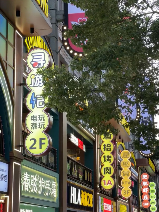 第一次來武漢的人一定要去的地方！