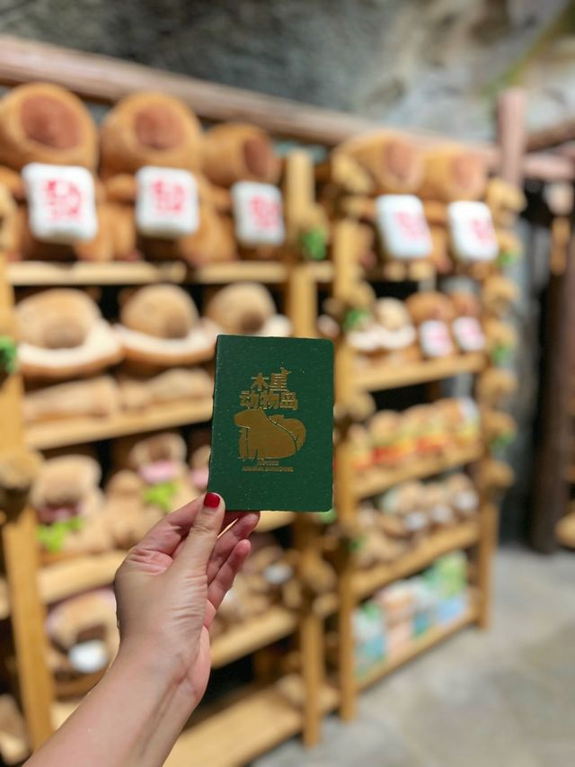 五角場全新開幕 | 隱藏在城市喧嘩中的自然之趣。 五角場全新開幕 | 隱藏在城市喧嘩中的自然之趣。