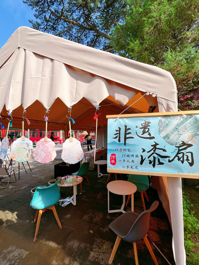 門頭溝金秋登高｜邂逅妙峰山戲曲文化節！