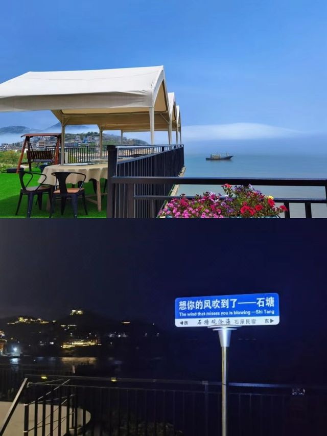晨曦海景，悠然入夢的海邊桃源。