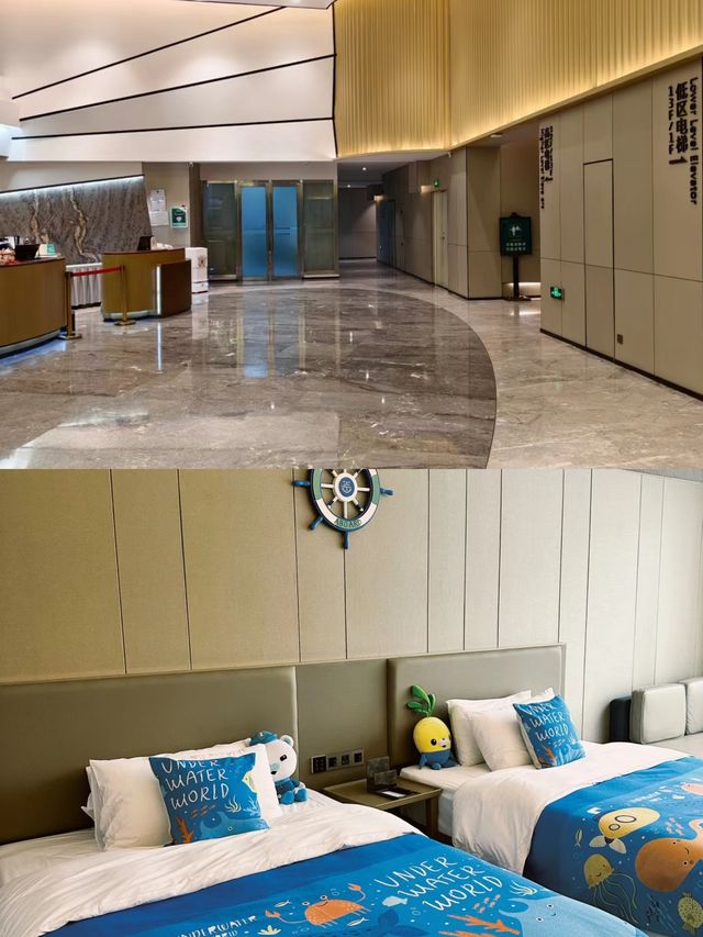 深圳海德酒店。