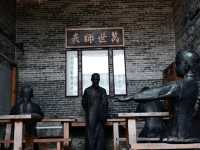 廣東省內遊探秘：央視點讚的嶺南理學第一村。