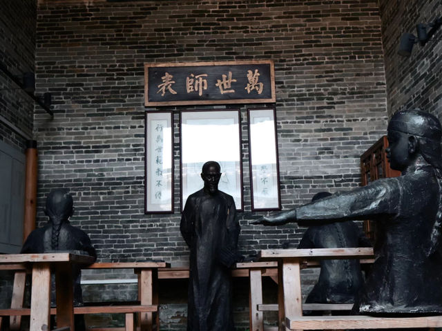 廣東省內遊探秘：央視點讚的嶺南理學第一村。