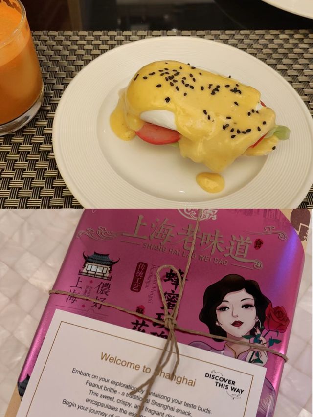 上海|明捷萬麗酒店。