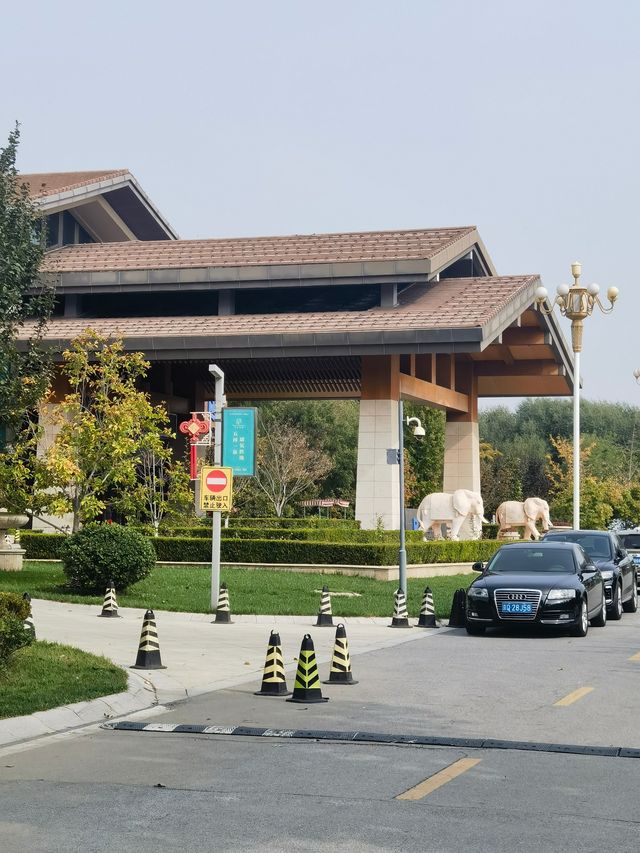 私湯享受——固安瑞閣溫泉酒店。