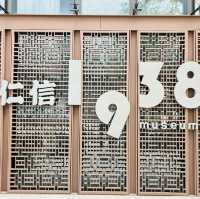 廣佛City Walk@雙皮奶博物館