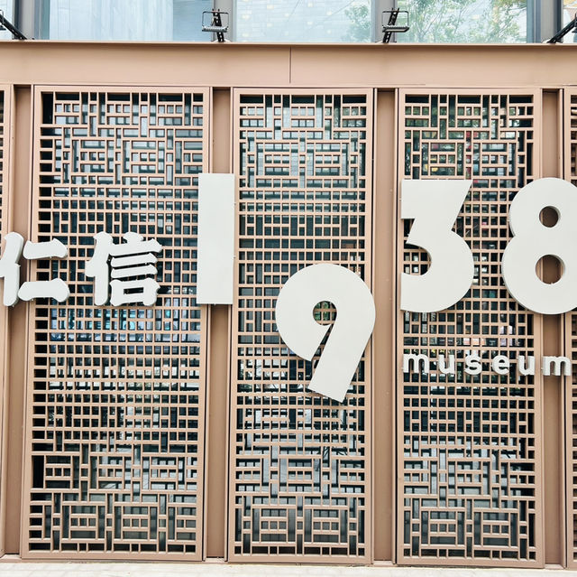 廣佛City Walk@雙皮奶博物館