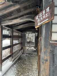 Exploring Nyuto Onsen Village – Tsurunoyu