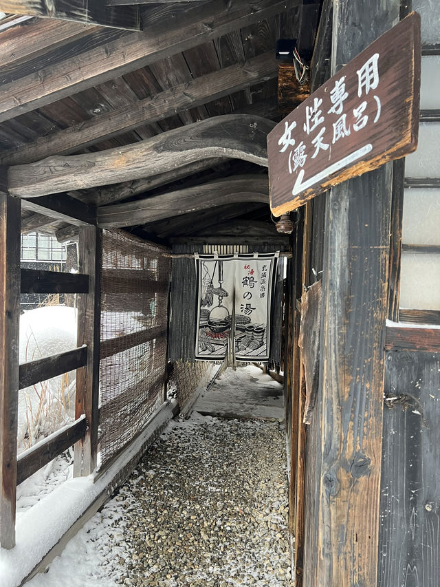 Exploring Nyuto Onsen Village – Tsurunoyu
