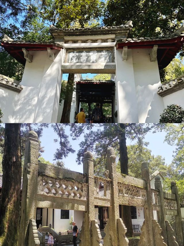 遇見白鹿洞書院的美景，讓心靈在書香的薰陶中得到昇華。