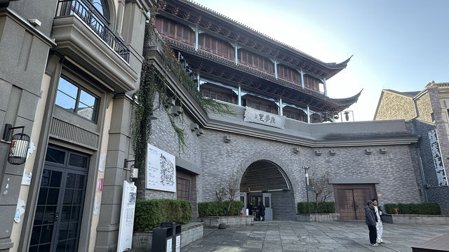 應夢里小鎮