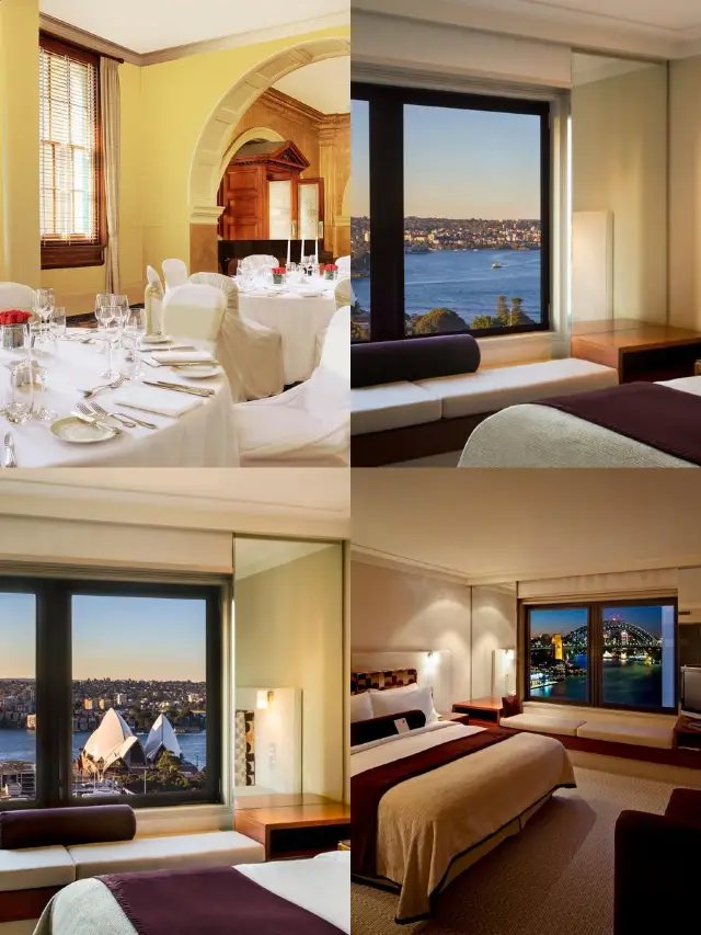 InterContinental Sydney | Best View in Sydney