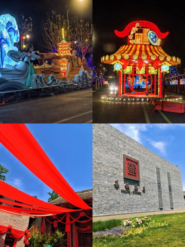 『極光夜宴』"喜鎮蘇莊"1.25日—2.12隆重推出
