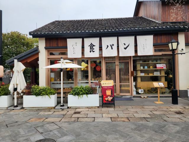 浙江瑞安市風景風貌