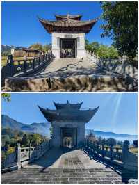 騰沖旅居遊丨東湖公園b