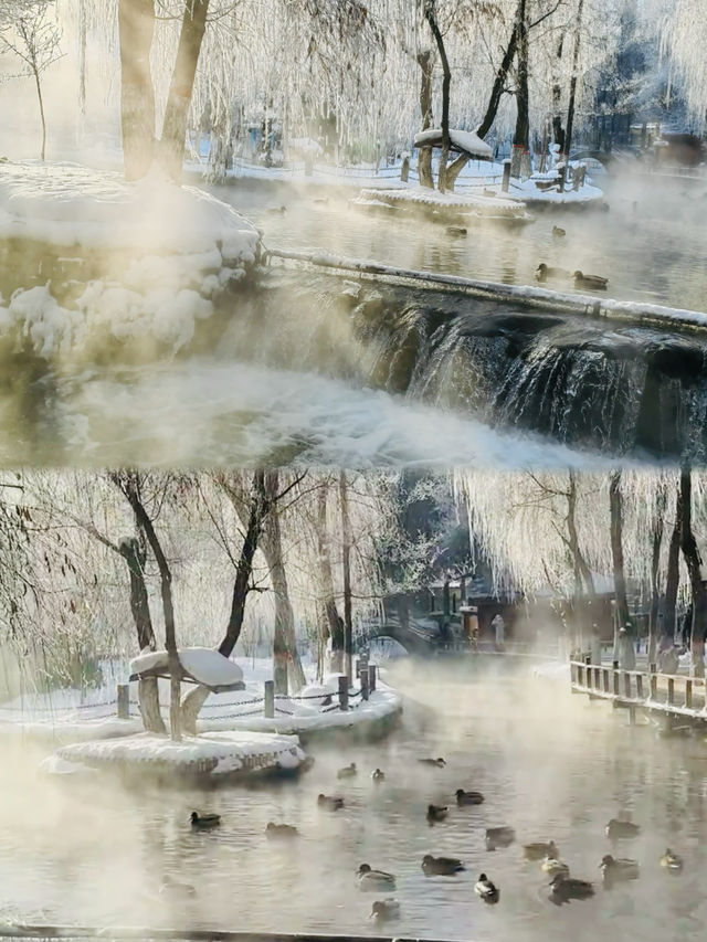 烏魯木齊的江南水鄉/ 水磨溝公園