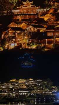 國風巔峰，貴州烏江寨——仙俠夢的完美複刻！