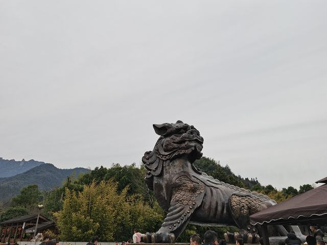 九華山——大願文化園