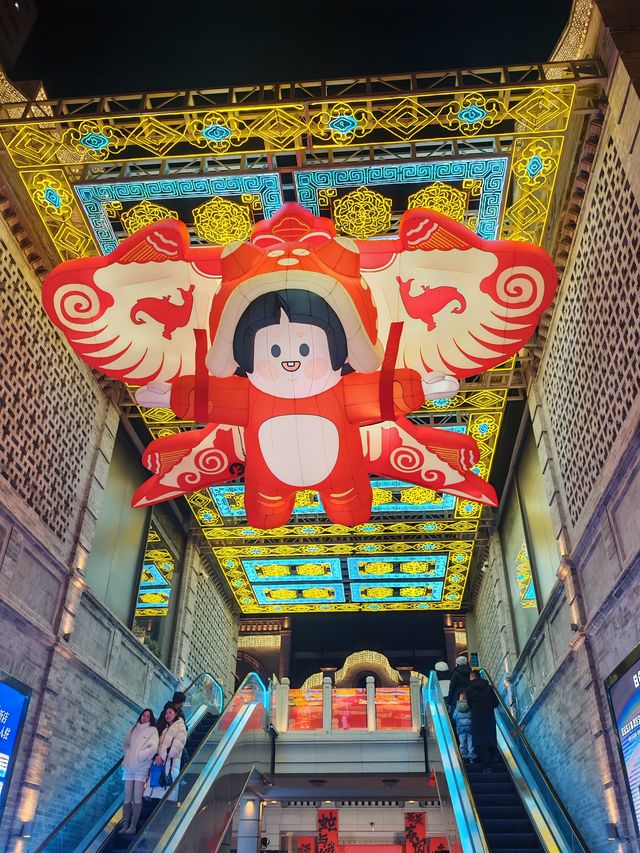 太原