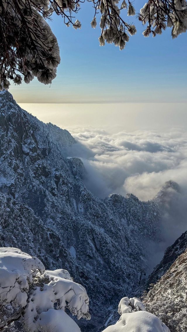 遠赴人間驚鴻宴,黃山雲海日出 遠赴人間驚鴻宴,黃山雲海日出