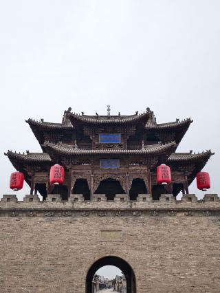 The Chang Family Manor