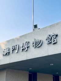 穿越時光的歷史之旅