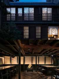 Nazuna Higashihonganji 京都酒店 / STUD