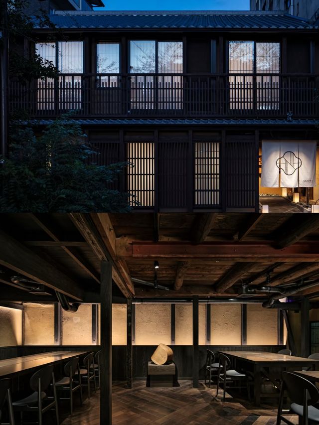 Nazuna Higashihonganji 京都酒店 / STUD