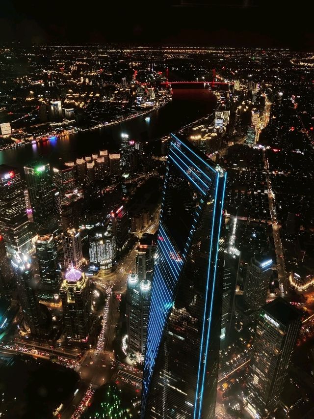 Shanghai Tower Observatory: A Sky-High Marvel