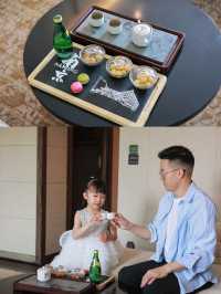 喺金陵城中心嘅民國府邸，同小朋友共度詩意時光