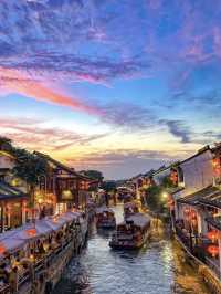 春不晚，我就在真江南