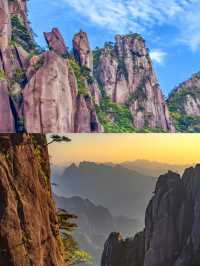 三清山懶人旅遊攻略