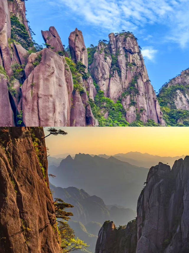 三清山懶人旅遊攻略