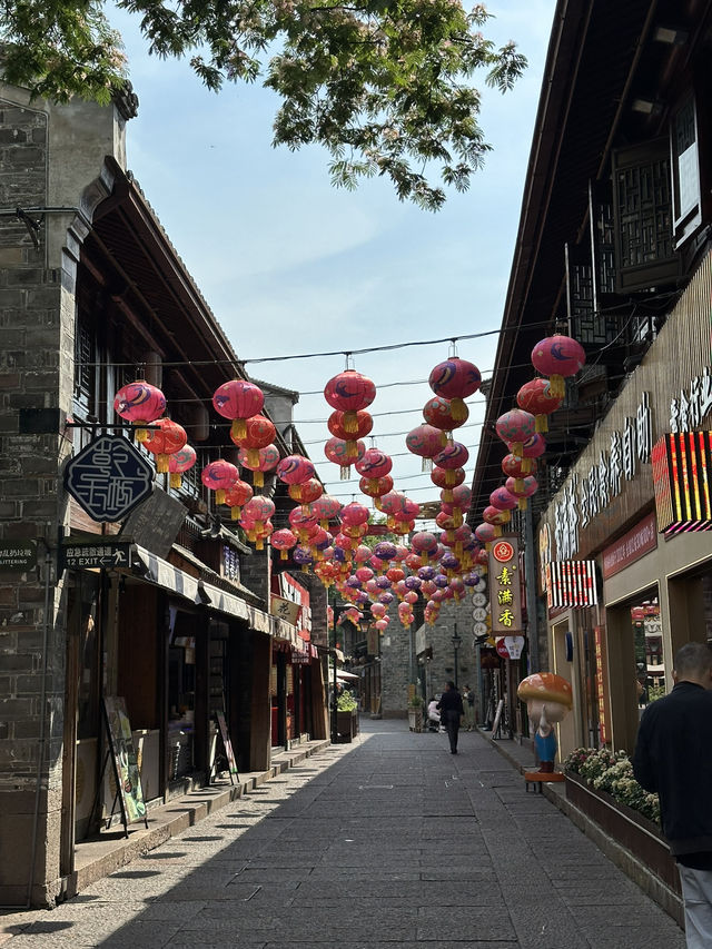 🏮 Wander Through Time at Nantang Old Street!