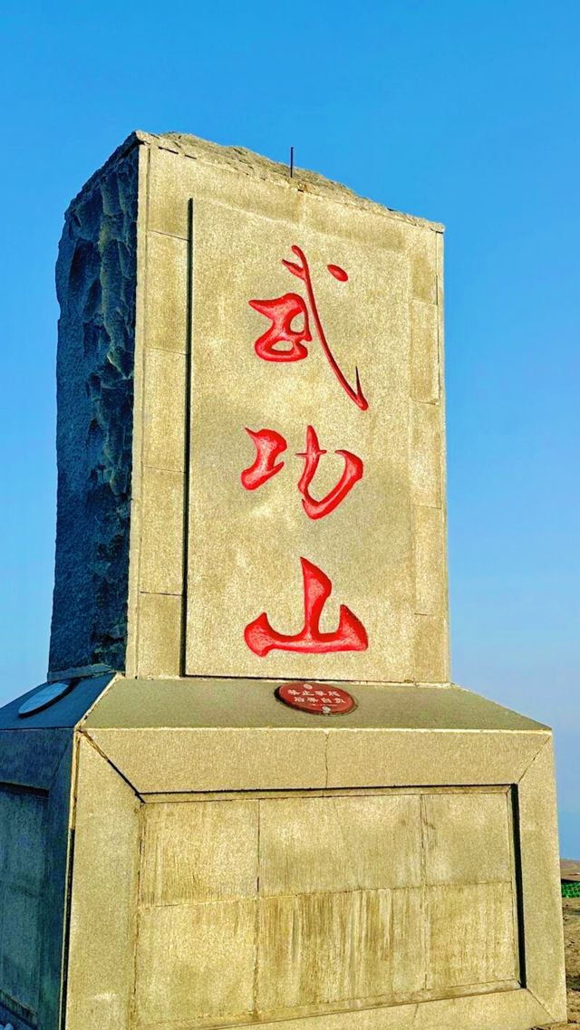 《吉安武功山：難道唔係中國最美嘅徒步路線之一？》