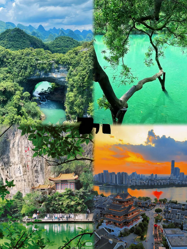 週末逃離西安 短途旅行必去城市