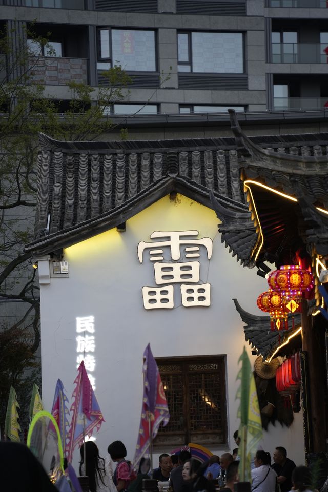 浙江｜金華•武義，五日四夜，實用攻略，附路線！