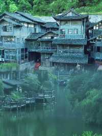 央視無呃人！貴州隱藏版仙寨，陰雨天仲涼過冷氣房