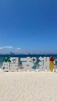 比廈門寧靜，比三亞平嘅寶藏小島畀我搵到啦