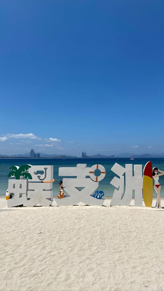 比廈門寧靜，比三亞平嘅寶藏小島畀我搵到啦
