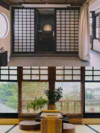 以山屋舍·izan國風禪意庭院