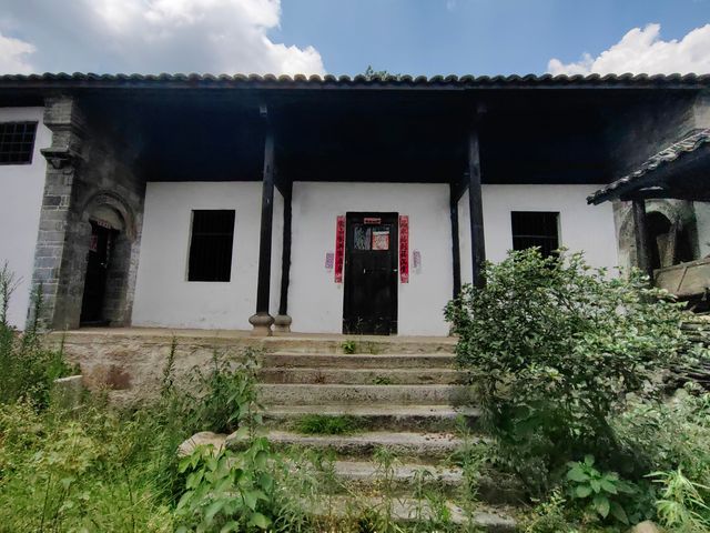 河南新縣宋沖古村
